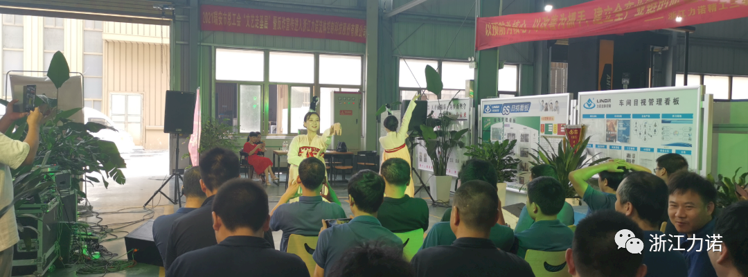 市总工会“文艺走基层”暨反诈宣传活动在ld平台